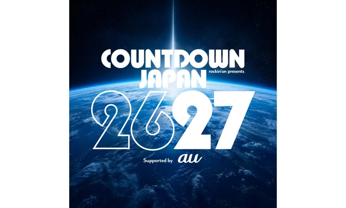 Japan’s Rock New Year: A Comprehensive Breakdown of the "COUNTDOWN JAPAN 26/27" Phase 1 Lineup Announcement