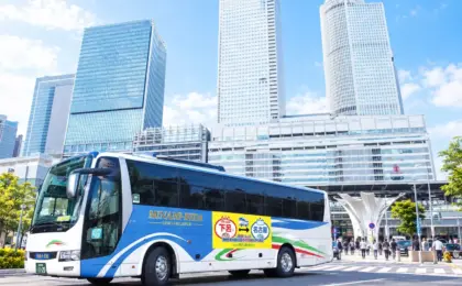 Journey to Gero Onsen: The Definitive Transit Guide from Nagoya and Chubu Centrair International Airport