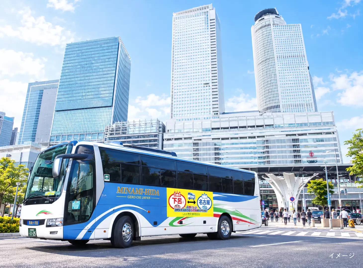 Journey to Gero Onsen: The Definitive Transit Guide from Nagoya and Chubu Centrair International Airport