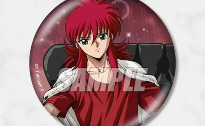 Legacy Anime Renaissance: Digital Merchandise Platform Launches Exclusive "Yu Yu Hakusho" Loungewear Illustration Campaign