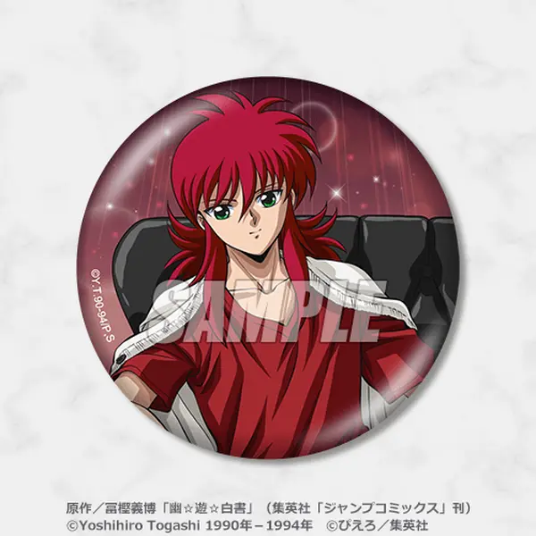 Legacy Anime Renaissance: Digital Merchandise Platform Launches Exclusive "Yu Yu Hakusho" Loungewear Illustration Campaign