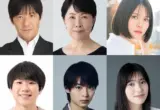 Mitsuhiro Uchida Announces New Stage Production: Time moves on ~Midori to Kyosuke no Sei~ Set for Spring 2027 Run