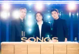 Mrs. GREEN APPLE Takes Center Stage: An In-Depth Look at Their Upcoming SONGS Special and the Evolution of Modern Japanese Pop