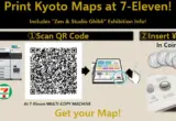 Navigating Japan’s Cultural Capital: Studio Ghibli and Kyoto City Release an Enchanting, Hand-Illustrated "Zen Map"