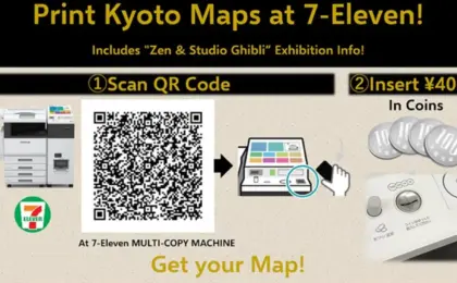 Navigating Japan’s Cultural Capital: Studio Ghibli and Kyoto City Release an Enchanting, Hand-Illustrated "Zen Map"