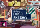 Navigating the Avant-Garde: A Comprehensive Overview of "SHIBUYA PARCO ART DAYS" and Tokyo’s Contemporary Cultural Renaissance