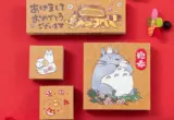 New Studio Ghibli stamps – Too cute to wait until New Year’s to use, so they’re available right now