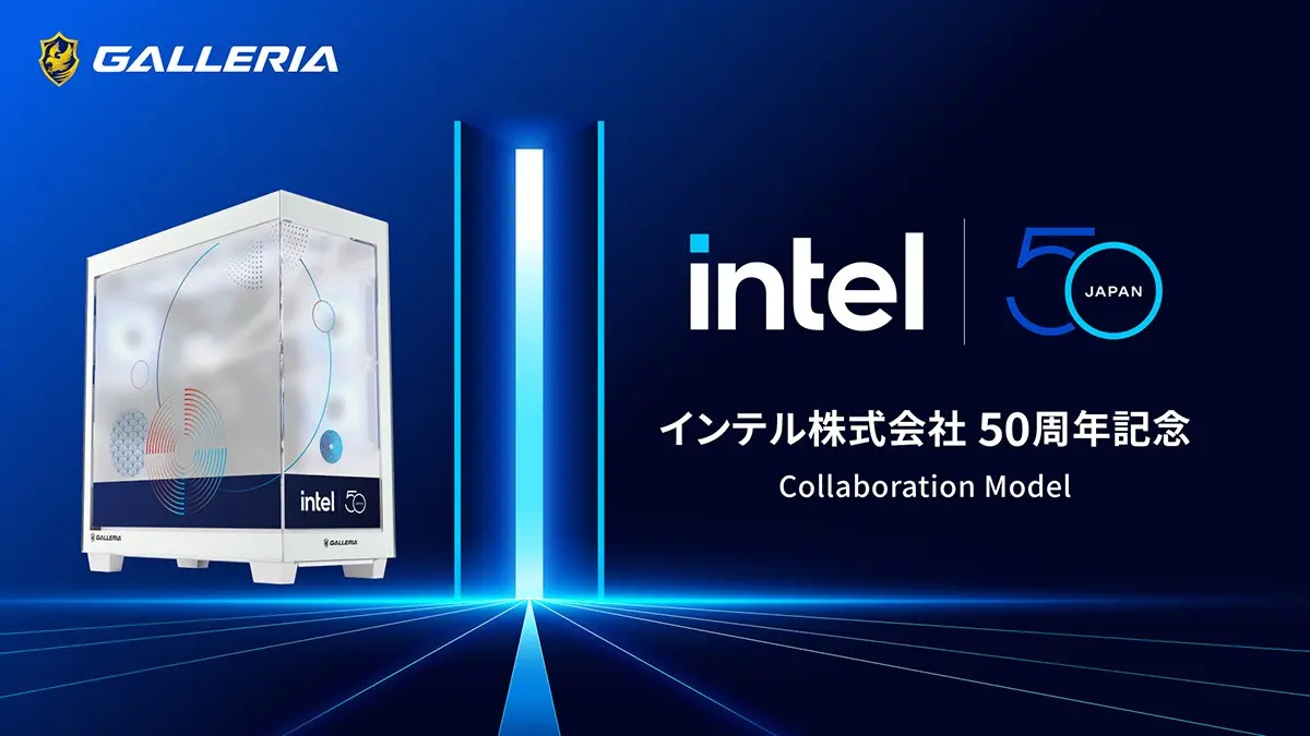 Next-Gen Gaming Powerhouse: Thirdwave Expands Its GALLERIA Lineup with Intel Core Ultra 7 and NVIDIA GeForce RTX 50-Series