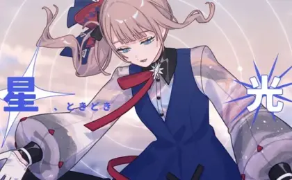 Project SEKAI Releases New 2D Music Video for "Tsuki to Odotte" Featuring MEIKO and Leo/need
