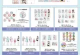 Re:Zero Franchise Commemorates 10th Anime Anniversary with Exclusive Oshiage Onsen Bathhouse Takeover in Tokyo
