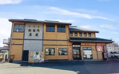 Savoring Japan’s Culinary Crown: Where to Experience Premium Matsusaka Beef Beyond Fine Dining