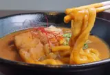 Sky-High Flavors: Exploring the Culinary Heights and Alpine Vistas of Mount Gozaisho