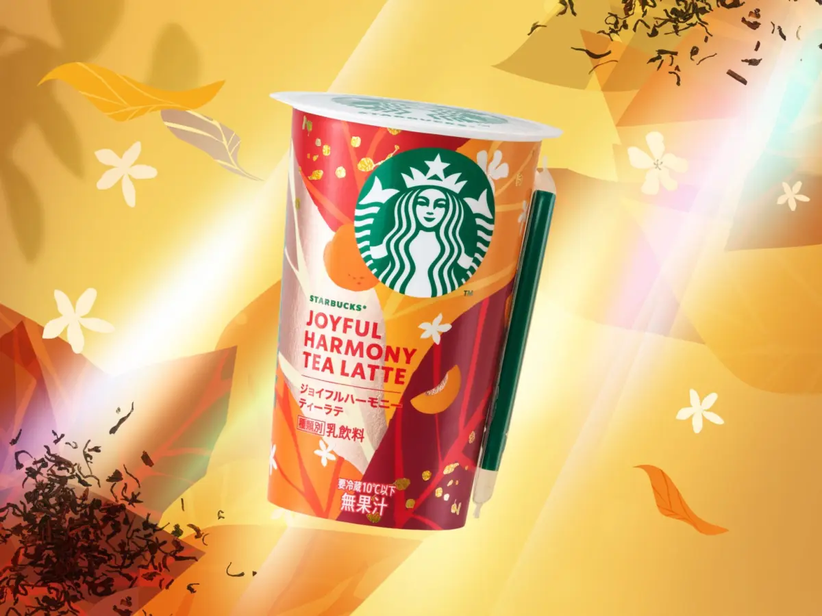 Starbucks Japan Unveils the "Joyful Harmony Tea Latte": A Masterclass in Convenience Store Autumn Luxury