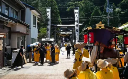 The 380-Year Legacy of the Obama Hojo Festival: A Regional Revitalization Perspective