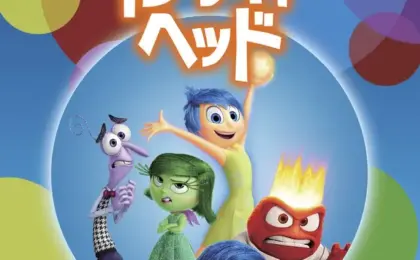The Architecture of the Mind: Analyzing the Cultural Impact and Friday Roadshow Broadcast of Pixar’s ‘Inside Out’