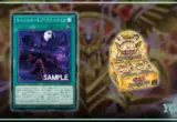 The Dark Legacy Returns: Konami Unveils "Castle of Vampire" in Yu-Gi-Oh! OCG as a Masterclass Tribute to Castlevania’s 40th Anniversary