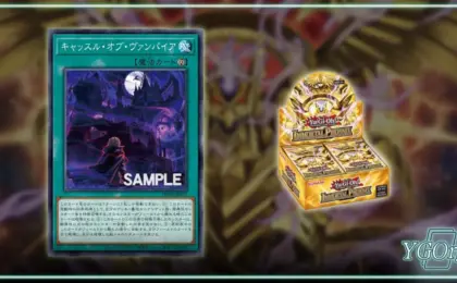 The Dark Legacy Returns: Konami Unveils "Castle of Vampire" in Yu-Gi-Oh! OCG as a Masterclass Tribute to Castlevania’s 40th Anniversary