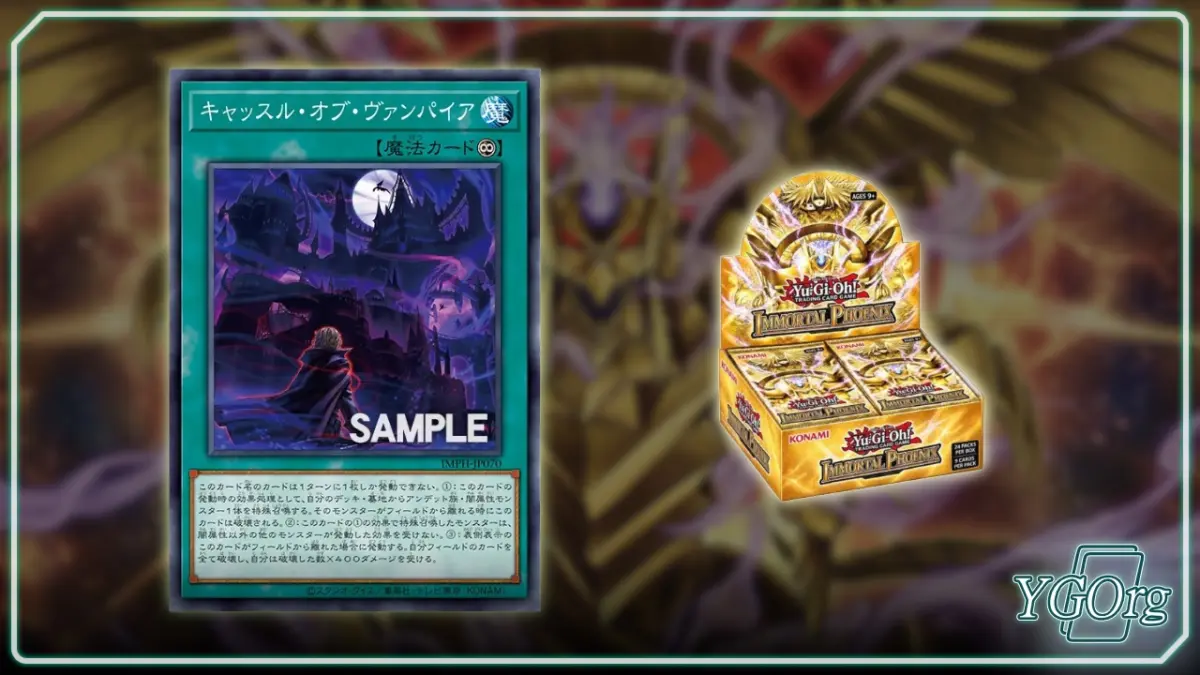 The Dark Legacy Returns: Konami Unveils "Castle of Vampire" in Yu-Gi-Oh! OCG as a Masterclass Tribute to Castlevania’s 40th Anniversary