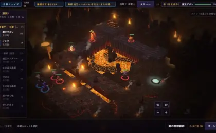 The Digital Realm Expands: Sasoriken-Games Launches Innovative Tactical Deckbuilding RPG on Steam