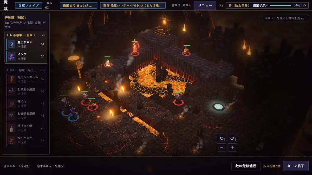 The Digital Realm Expands: Sasoriken-Games Launches Innovative Tactical Deckbuilding RPG on Steam