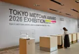 The Evolution of Care and Creativity: A Comprehensive Review of the TOKYO MIDTOWN AWARD 2026 Exhibition