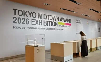 The Evolution of Care and Creativity: A Comprehensive Review of the TOKYO MIDTOWN AWARD 2026 Exhibition