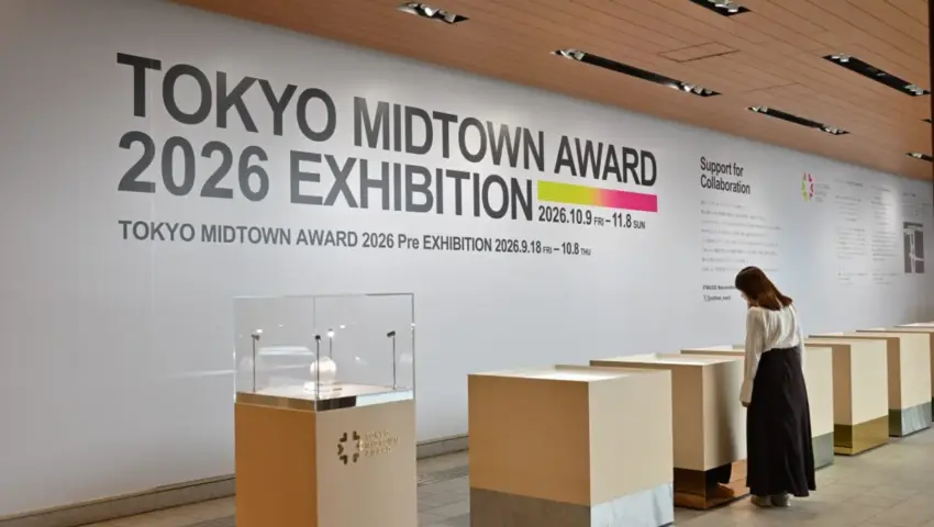 The Evolution of Care and Creativity: A Comprehensive Review of the TOKYO MIDTOWN AWARD 2026 Exhibition