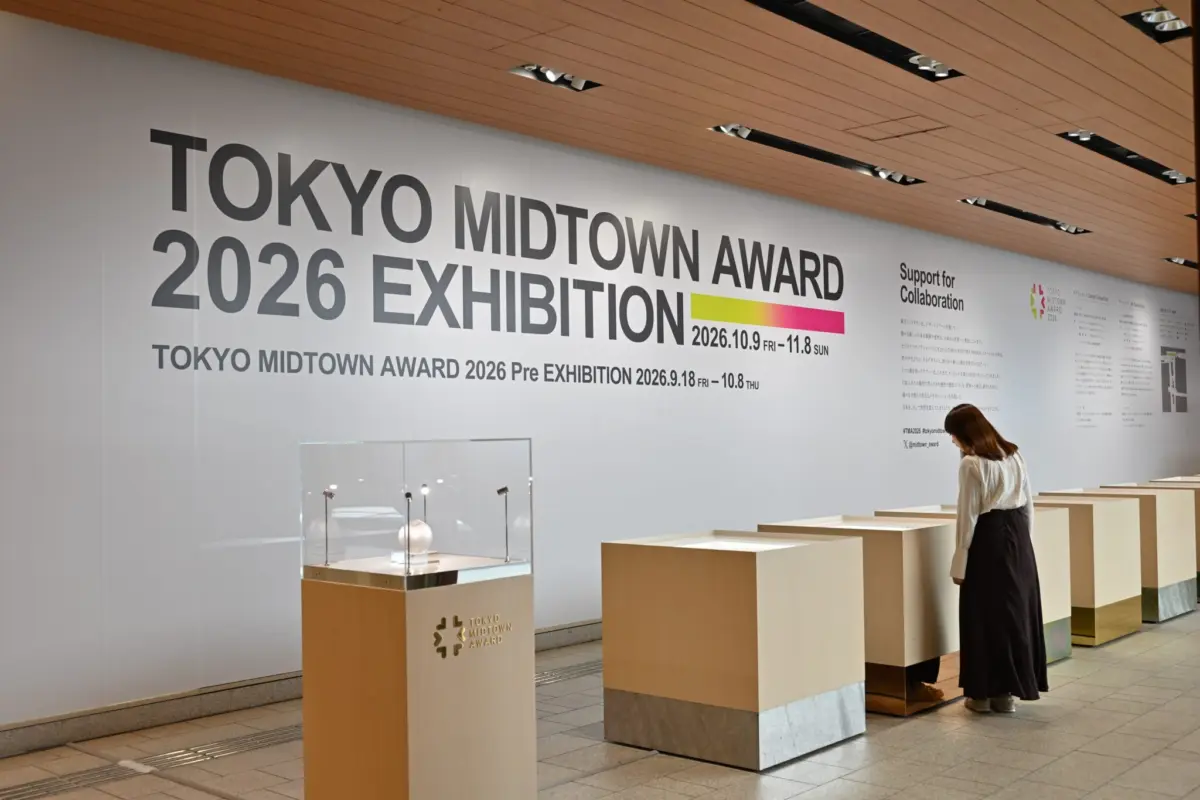 The Evolution of Care and Creativity: A Comprehensive Review of the TOKYO MIDTOWN AWARD 2026 Exhibition