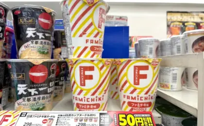 The Illusion of the Cutlet: We Taste-Test FamilyMart’s New Famichiki-Flavor Instant Ramen (Which Contains No Famichiki)