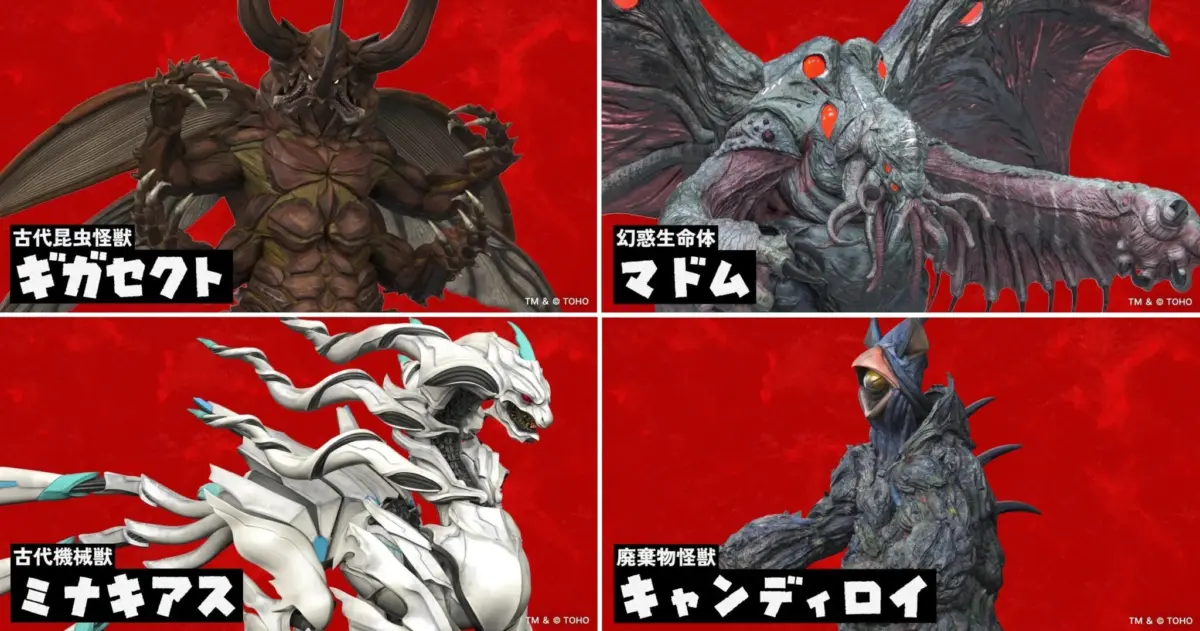 The King’s Next Challenger: Inside Toho’s Landmark "New Kaiju General Election" and the Battle to Shape the Future of Tokusatsu Cinema