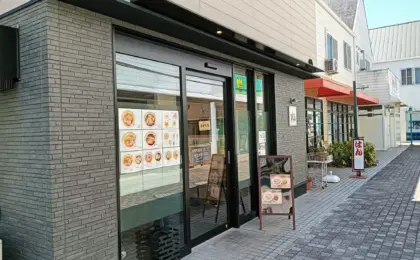 The White Gold Renaissance: How Kurashiki’s "Salt Connection" Invented a Culinary Revolution Through Kojima Shio Ramen