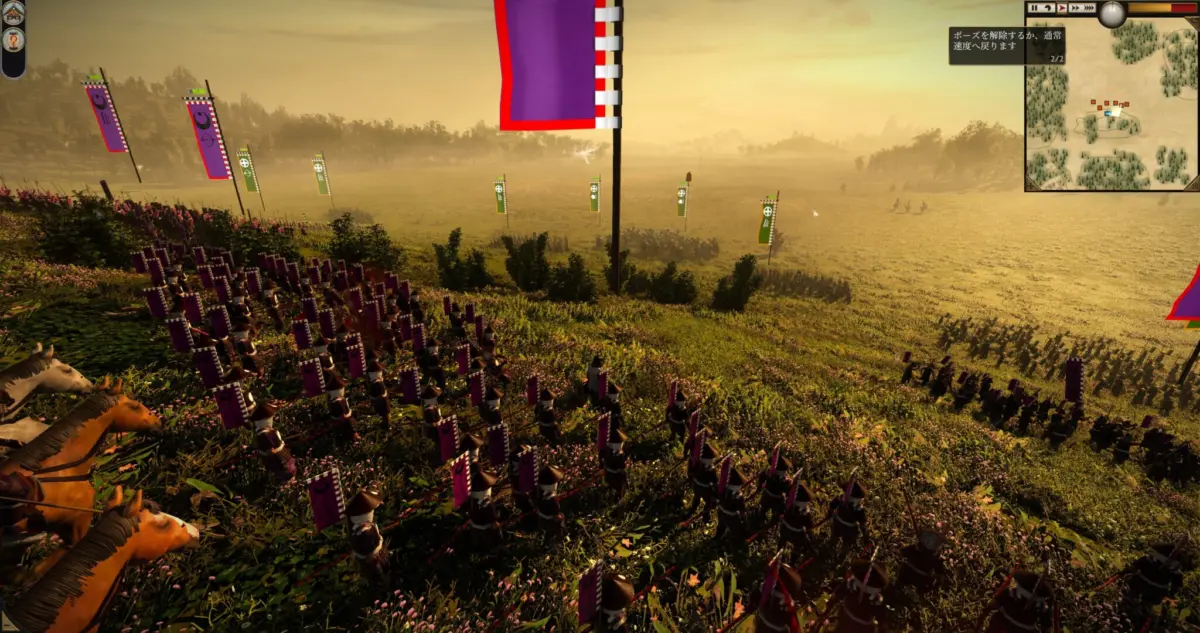 Total War: SHOGUN 2 – A Defining Masterpiece Continues Its Legendary Campaign