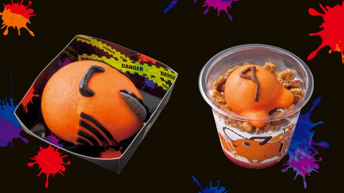 Universal Studios Japan Unveils Its Blood-Curdling 25th Anniversary Lineup: A Deep Dive into the 15th Edition of Halloween Horror Nights