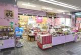 Unlocking Okayama: The Definitive Airport Souvenir & Retail Guide to Okayama Momotaro Airport