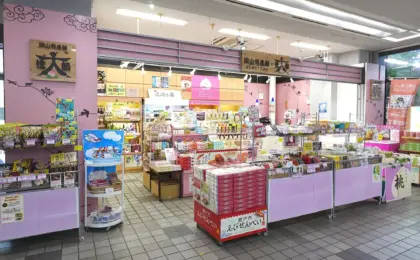 Unlocking the Treasures of Okayama Momotaro Airport: The Ultimate On-Site Souvenir Investigative Guide