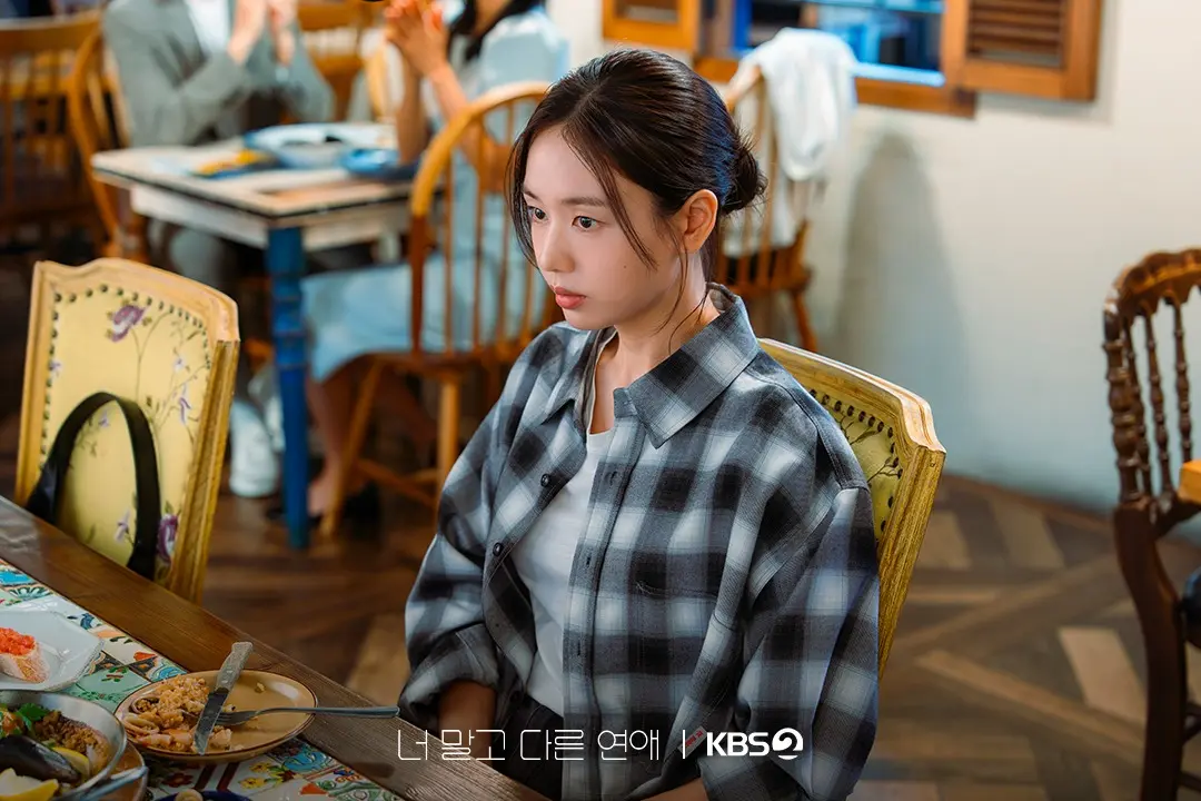 Unraveling the Knots of the Heart: Past Wounds, Shifting Loyalties, and New Beginnings in KBS 2TV’s “A Love Other Than Yours”