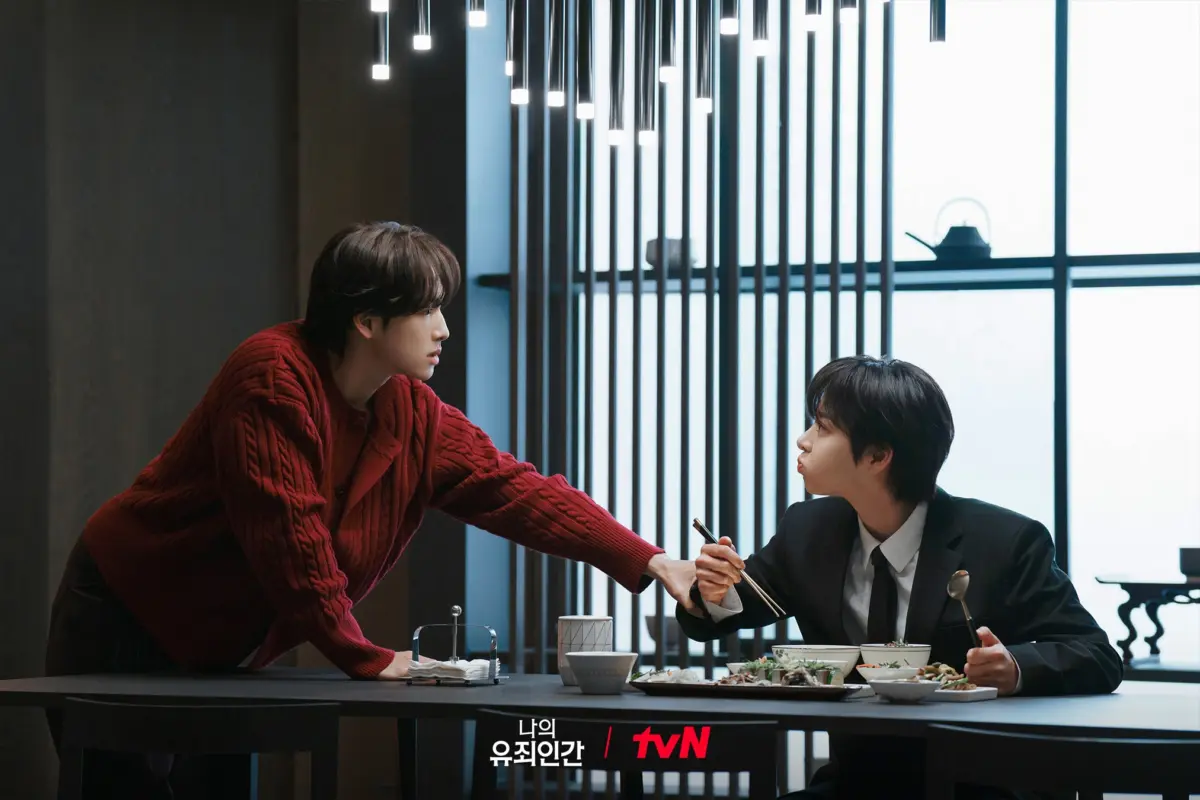 Unraveling the Web of Deception: Seol In Ah Dives Deep Into Undercover Assignment in Episode 2 of Thriller-Romance ‘Love in Disguise’