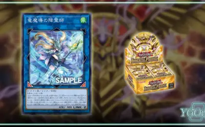 Unveiling Ryuumadou no Koureishi: A Comprehensive Analysis of the Newest LINK-2 Dragon Addition to the Yu-Gi-Oh! OCG Meta