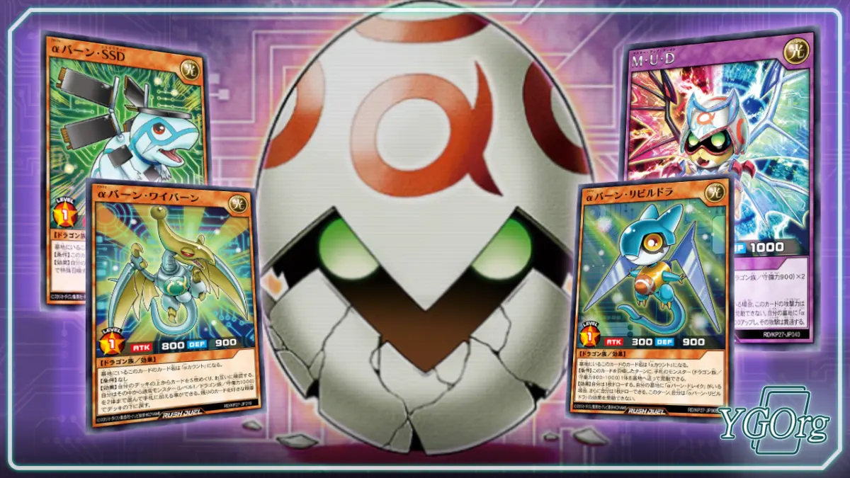 Yu-Gi-Oh! Rush Duel Expansion Unveiled: A Comprehensive Deep Dive into Set RD/KP27 and the Evolution of Digital Dragon Archetypes