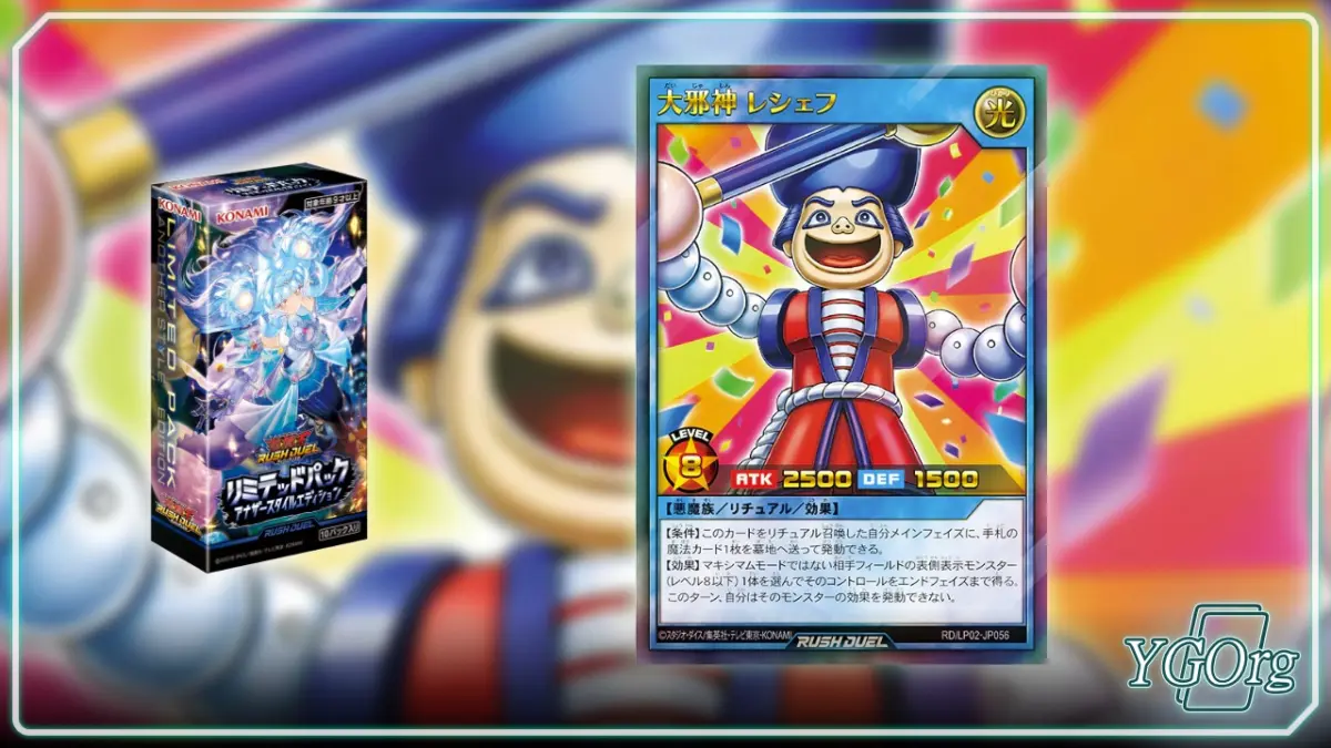 Yu-Gi-Oh! Rush Duel Expansion: Unveiling the Latest Wave of Alternative Artworks and Strategic Reprints